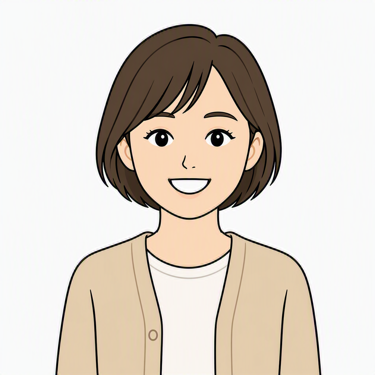 塩沢